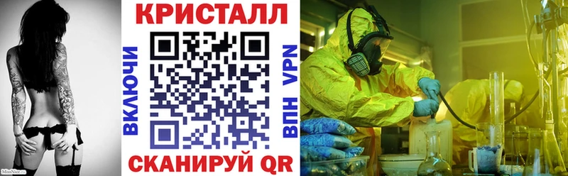 Амфетамин Розовый Коломна
