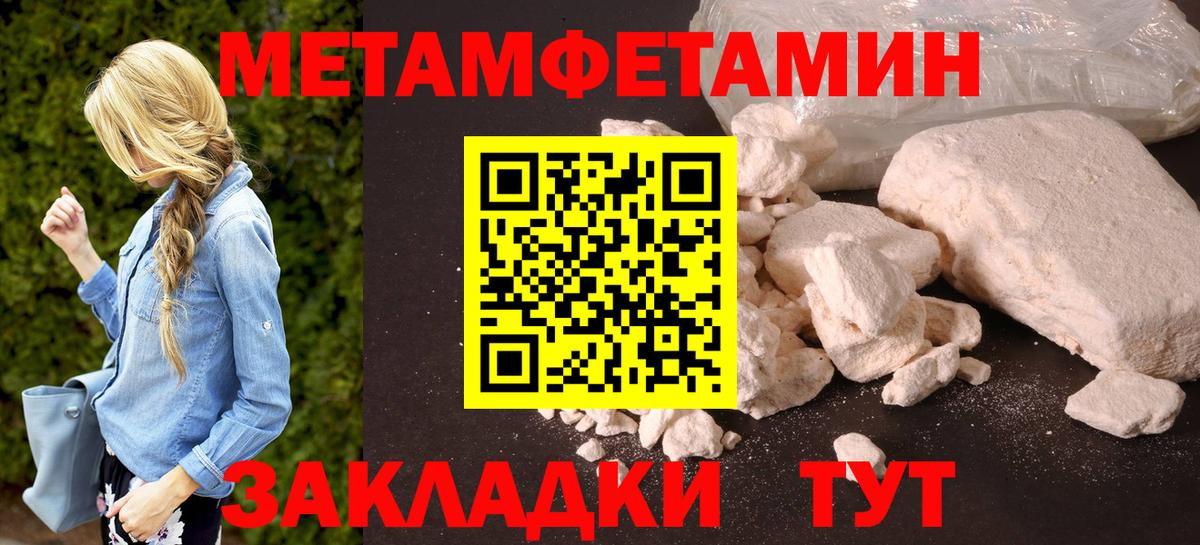 Коломна  Amphetamine Premium  kraken ссылки  Вход с VPN  АМФ 