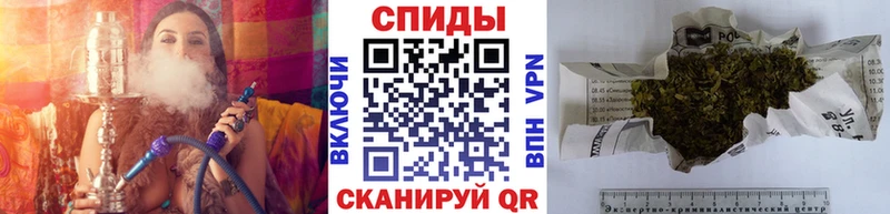 Бутират бутандиол  Коломна 
