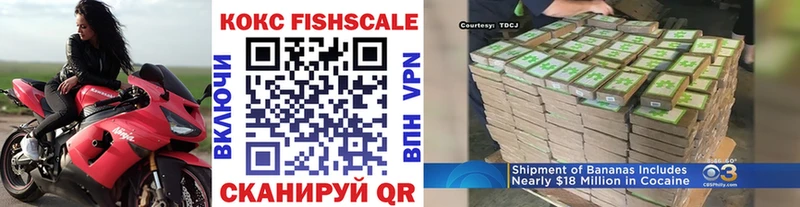 КОКАИН 98% Коломна