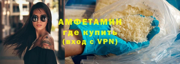 тгк Лиски