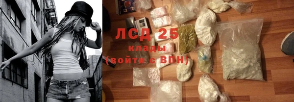 кокс Лихославль