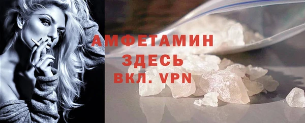 тгк Лиски