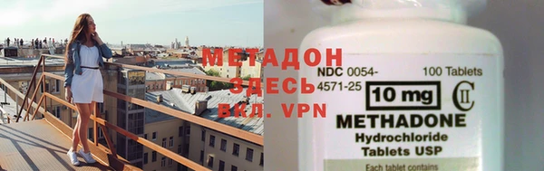 хмурый Липки