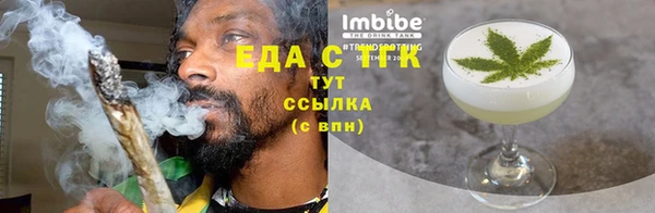 кокс Лихославль