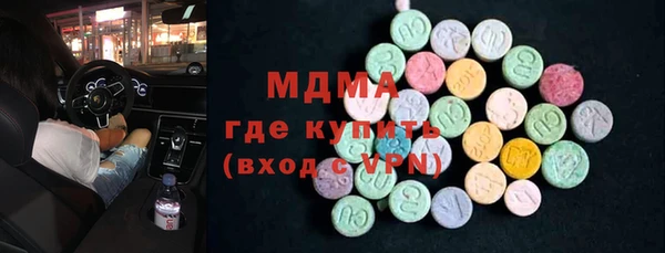 хмурый Липки