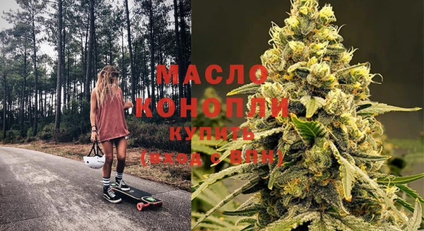 кокс Лихославль