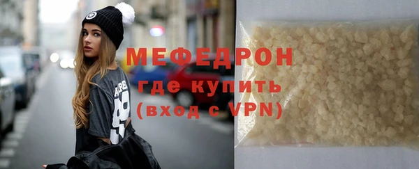 spice Братск