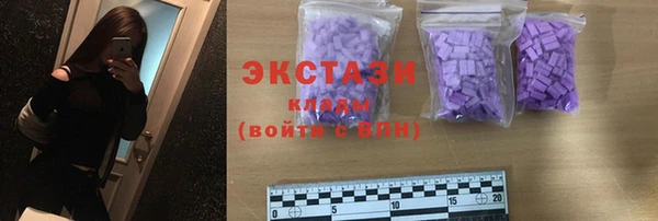 тгк Лиски