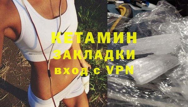 кокс Лихославль