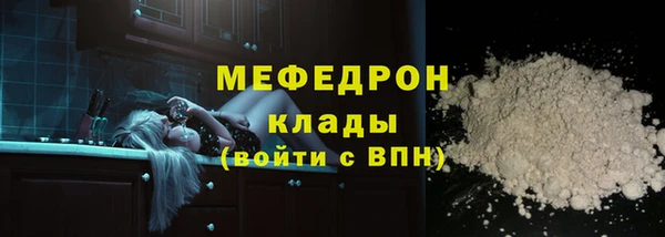 тгк Лиски