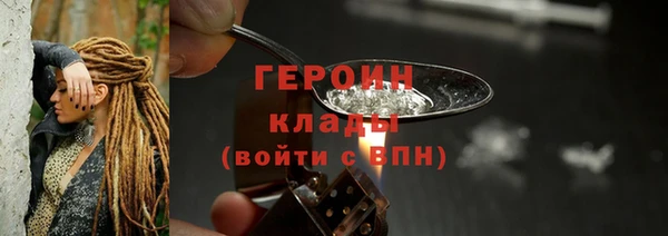 мет Орск