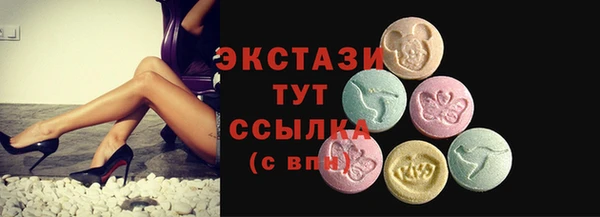 хмурый Липки