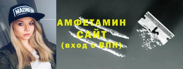 тгк Лиски