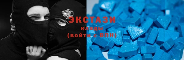 тгк Лиски