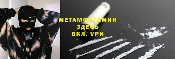 кокс Лихославль