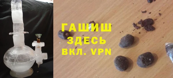 хмурый Липки