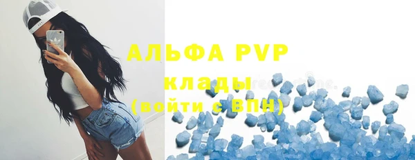 кокс Лихославль