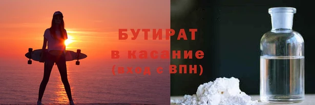 хмурый Липки