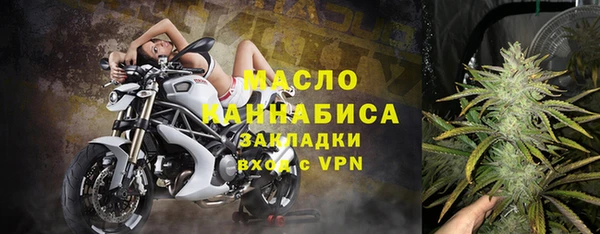 apvp Магадан