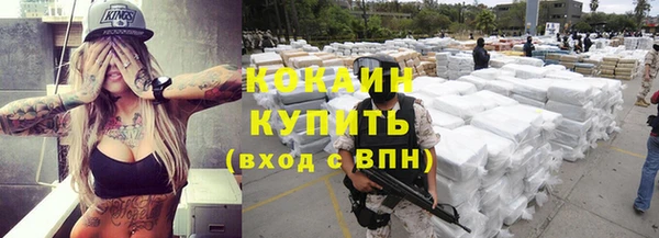 первитин Майский