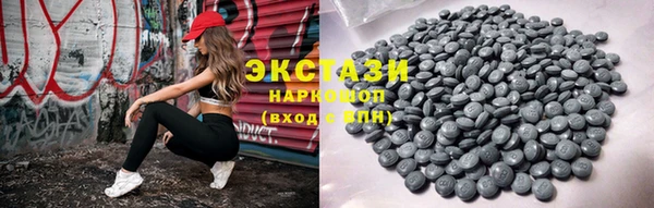 хмурый Липки
