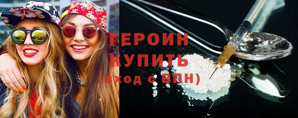кокс Лихославль