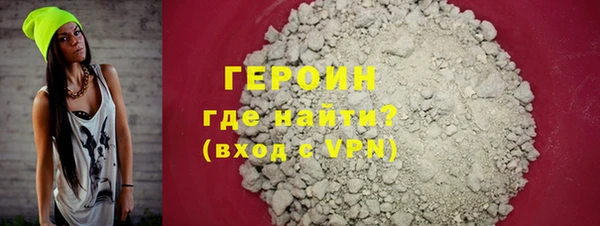 хмурый Липки