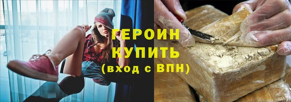 кокс Лихославль