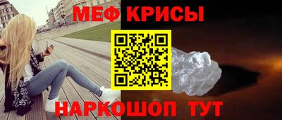 ПСИЛОЦИБИНОВЫЕ ГРИБЫ Донецк