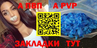 мяу мяу мука Гусев