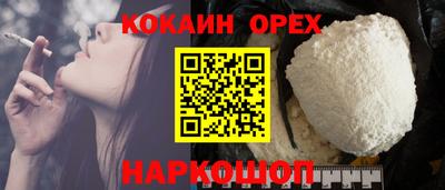 мет Донской