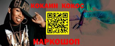 мет Донской