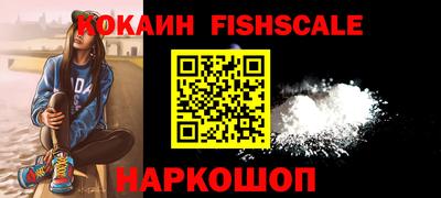 ГАЛЛЮЦИНОГЕННЫЕ ГРИБЫ Дубна