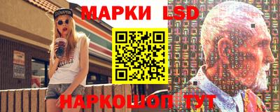 экстази Гусь-Хрустальный