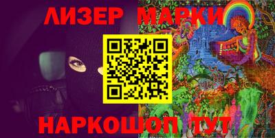 экстази Гусь-Хрустальный