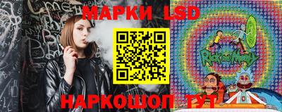 экстази Гусь-Хрустальный