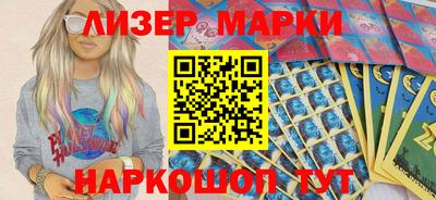 экстази Гусь-Хрустальный