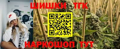 ПСИЛОЦИБИНОВЫЕ ГРИБЫ Донецк