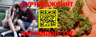 мяу мяу мука Гусев