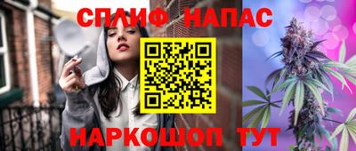 мяу мяу мука Гусев