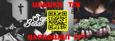 ПСИЛОЦИБИНОВЫЕ ГРИБЫ Донецк