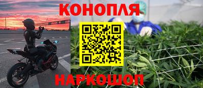 экстази Гусь-Хрустальный