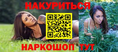 ГАЛЛЮЦИНОГЕННЫЕ ГРИБЫ Дубна
