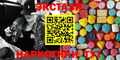 мет Донской