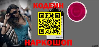 метадон Абакан