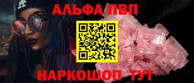 мяу мяу мука Гусев