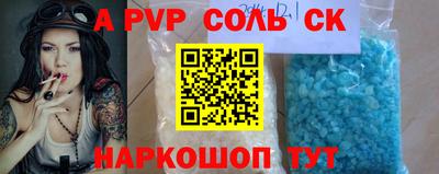 экстази Гусь-Хрустальный