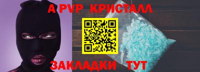 мяу мяу мука Гусев