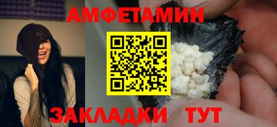 мяу мяу мука Гусев